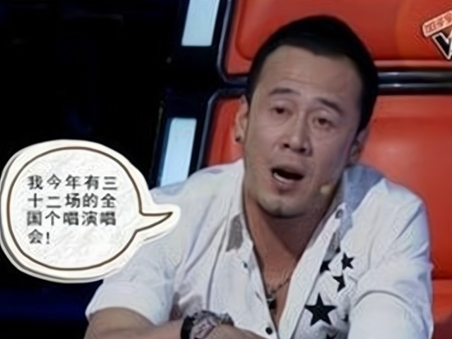 沈永革|杨坤曾说“刘德华不是歌手”，从前辈到街头卖唱，他经历了什么？