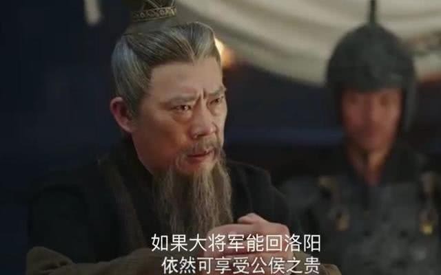 部下|司马懿发动兵变时，曹操的老部下在干什么，为何不帮曹爽呢？