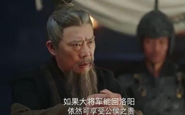 部下|司马懿发动兵变时,曹操的老部下在干什么,为何不帮曹爽呢?