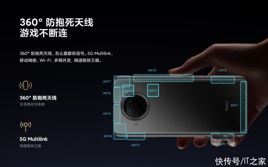 像素|Redmi Note 9 Pro 手机暑期特惠：1 亿像素主摄，1399 元起