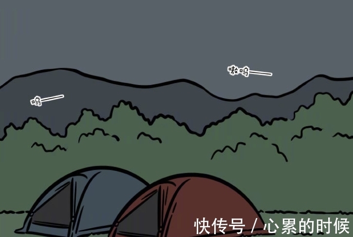 加餐|非人哉:敖烈和九月野外露营只能吃泡面,九月在半夜叼老鼠