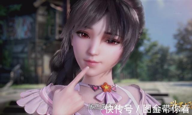 史莱克学院|斗罗大陆:唐三因为大意被小舞打,两个人的动作太暧昧了