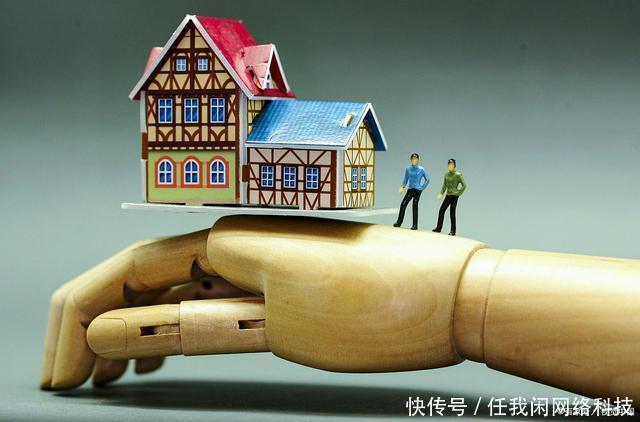 房子|3类楼层将“越来越吃香”,升值潜力大居住舒适,越早买越划算