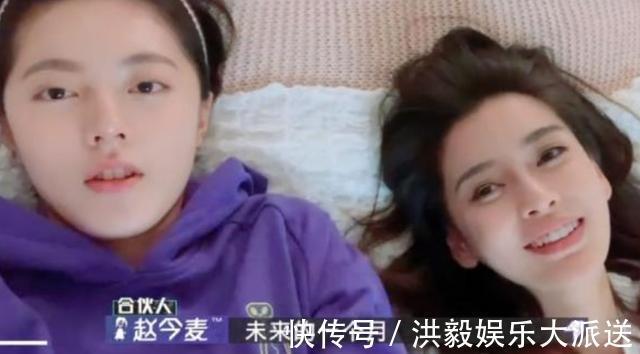 跑男家族顏值太真實(shí)!楊穎鹿晗沒(méi)變化,可宋雨琦有點(diǎn)過(guò)分了