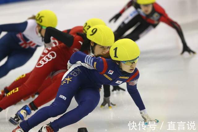 韩国队|意大利奥委会宣布决定,2026将全面效仿北京冬奥,韩国队麻烦了