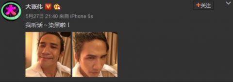 田源|《天天向上》的困境，不必《快本》少