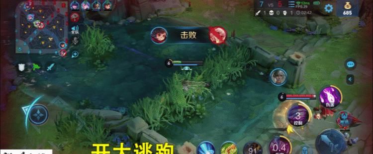 扇子|王者荣耀：事实证明，小乔才是峡谷中最简单的法师