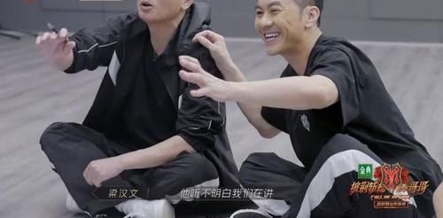 mm披荆斩棘的哥哥：陈小春带领大湾区兄弟佛系比拼，诶～就是玩儿！