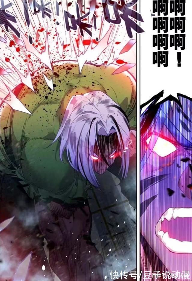 霍雨浩|绝世唐门南秋秋秀性感身材,被霍雨浩强吻冬儿吓跑,史莱克上场