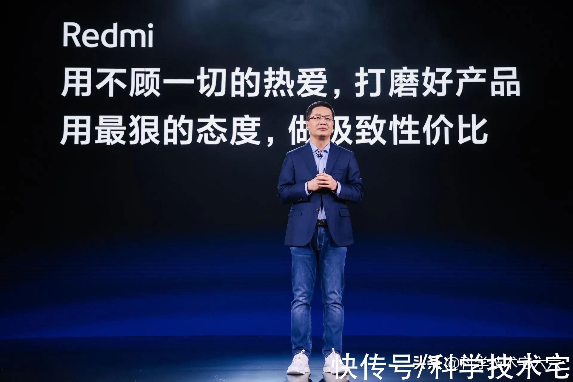 redmi|不等小米旗舰！2K屏幕、百瓦充电、IP68、屏下镜头，Redmi都有？