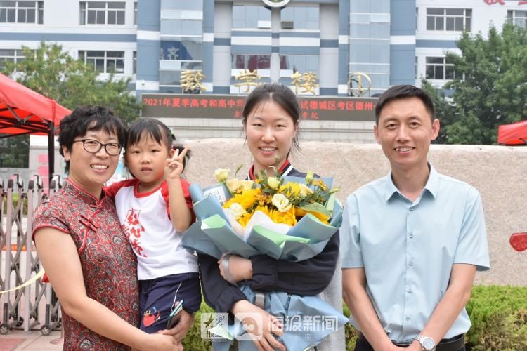 高考|见证！一起细数高考后发生在德州的惊喜与感动