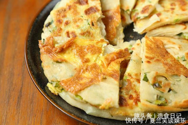 放凉|营养升级的鸡蛋葱花饼,不用油酥,个个酥脆又起层,放凉也酥软