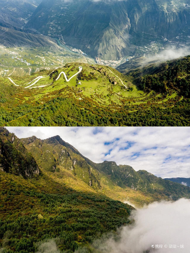 九子屯|成都小众露营宝藏地｜天空之城—九子屯