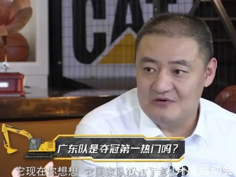 新星|方硕老矣?北京球迷强烈建议:秦大妈放弃首钢后卫,收买福建新星