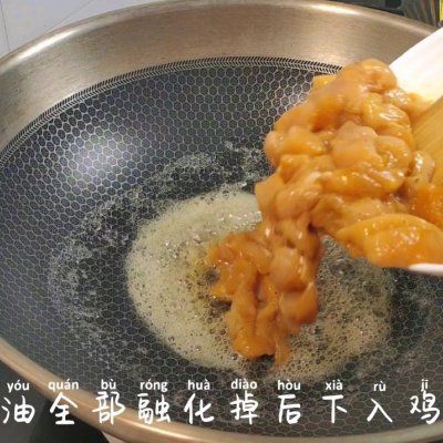  双椒|双椒鸡胸肉，色彩缤纷，食欲大开