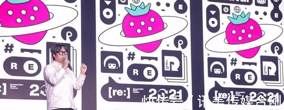 娱君|《草莓星球来的人》豆瓣评分3