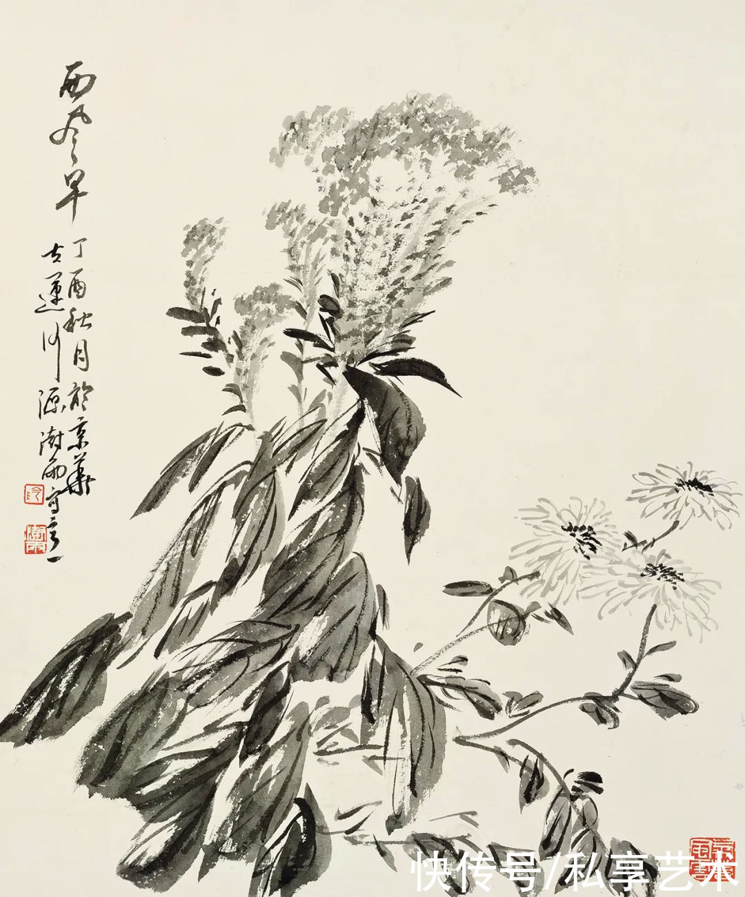 阴澍雨：平和动人的内美丨私享·艺术家