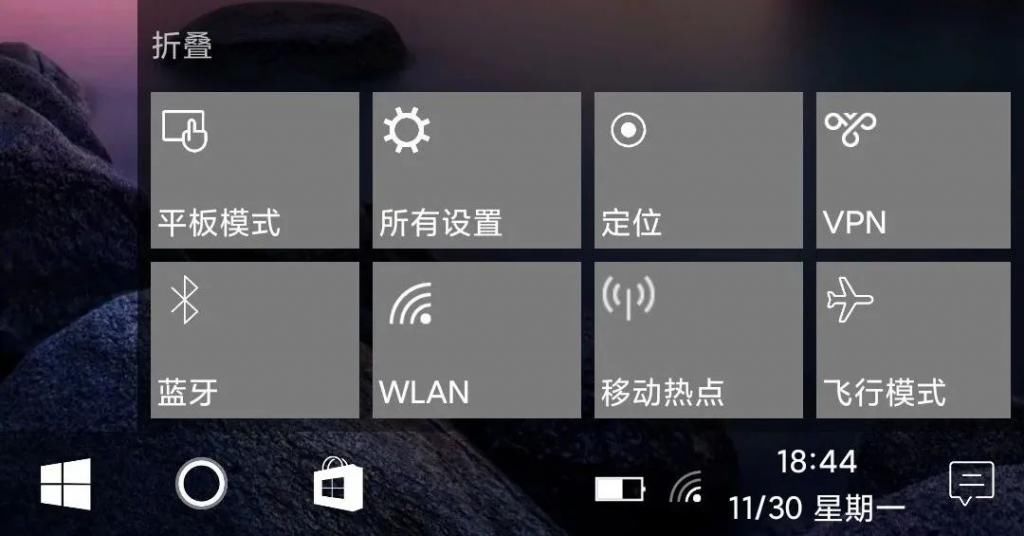 Win10系统桌面|手机桌面秒变Win10电脑系统，这波操作太给力了！