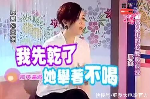 导师|夸选手比周深厚重，遇大型社死现场！好声音为何离不开那英的虎？