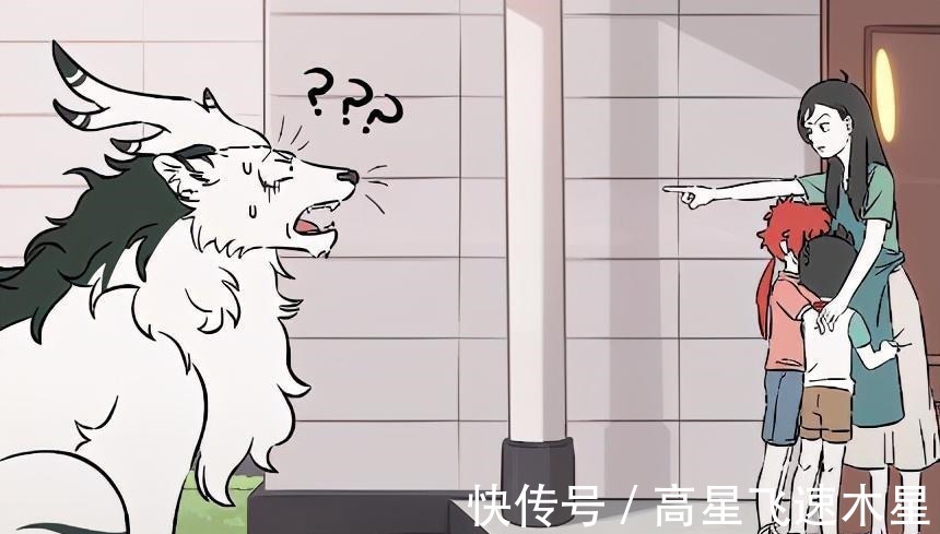 大士|非人哉大士妈妈形象崩了,白泽遇到熊孩子,没想到背后还有熊妈妈