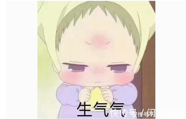 怀孕|怀孕了这几种危险行为孕妇别做，避免误伤胎儿！八成孕妈踩过雷！