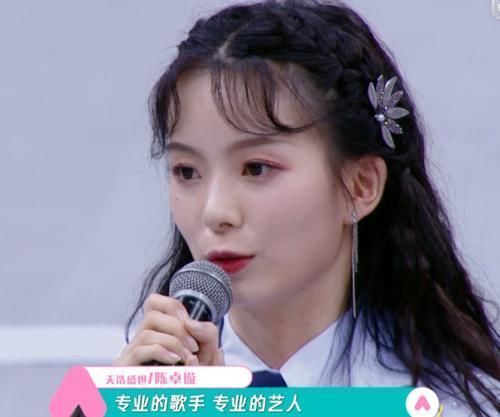 同是选手,陈卓璇抱怨金主,孟美岐却因为广告多而痛哭