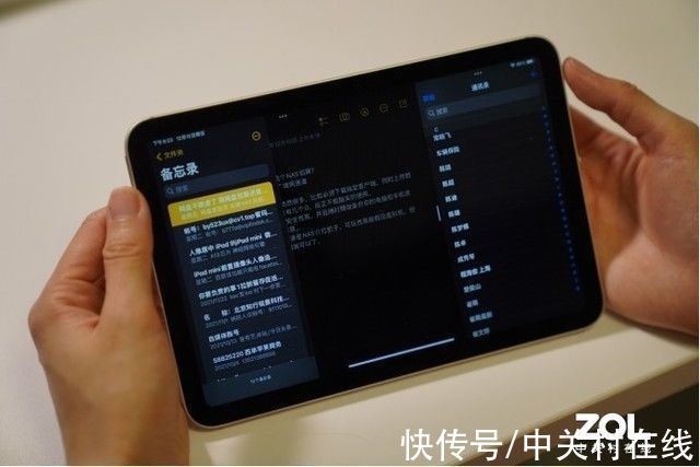 usb-c|A15处理器加持 iPad mini 6 5G版性能小钢炮轻体验