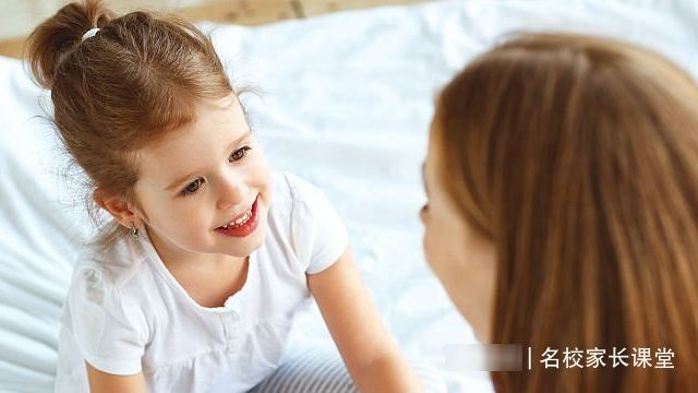 陈美玲|下面3句话,一定不要对孩子说,会成为他一生永远的痛