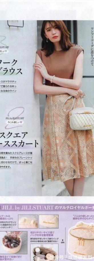 大地色|最适合夏季的色系!学会这几款时尚的配色方案,时髦高级又有品位