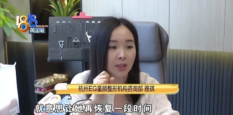 假体|鼻子术后有凹凸，“童颜”说“挛缩现象”