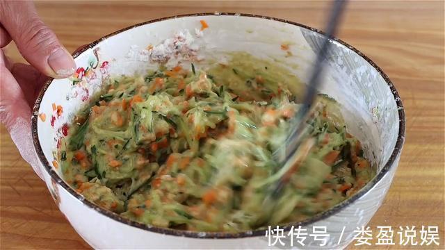 降温了,包子馒头靠边站,早餐就吃它,6分钟搞定,太香了