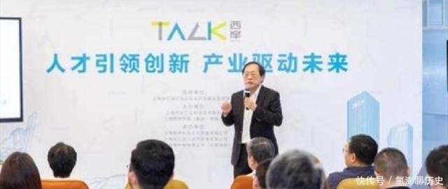 73岁顶级科学家姚期智,57岁放弃美国一切:我要回去,永远的