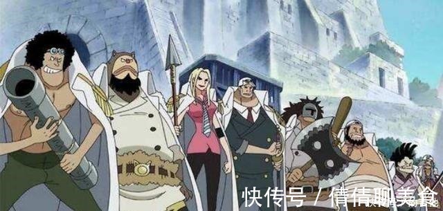 巨人族|海贼王巨人族的三大美女，两位是海贼，一位是不知名的美艳海军