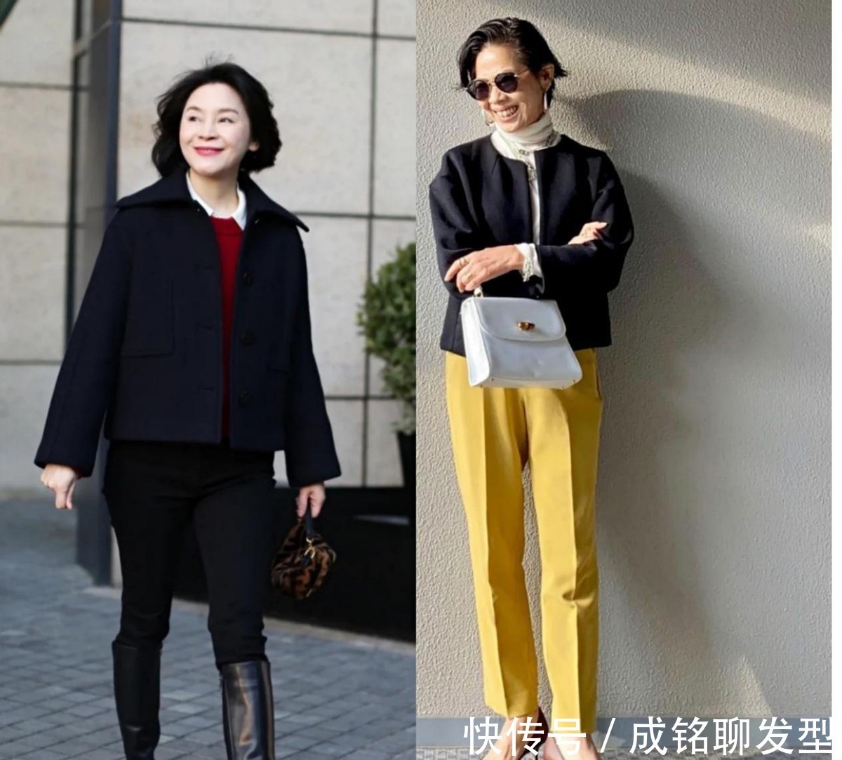 中性 五六十岁的女人穿黑色很显瘦!学会这三个搭配技巧,时尚又显年轻