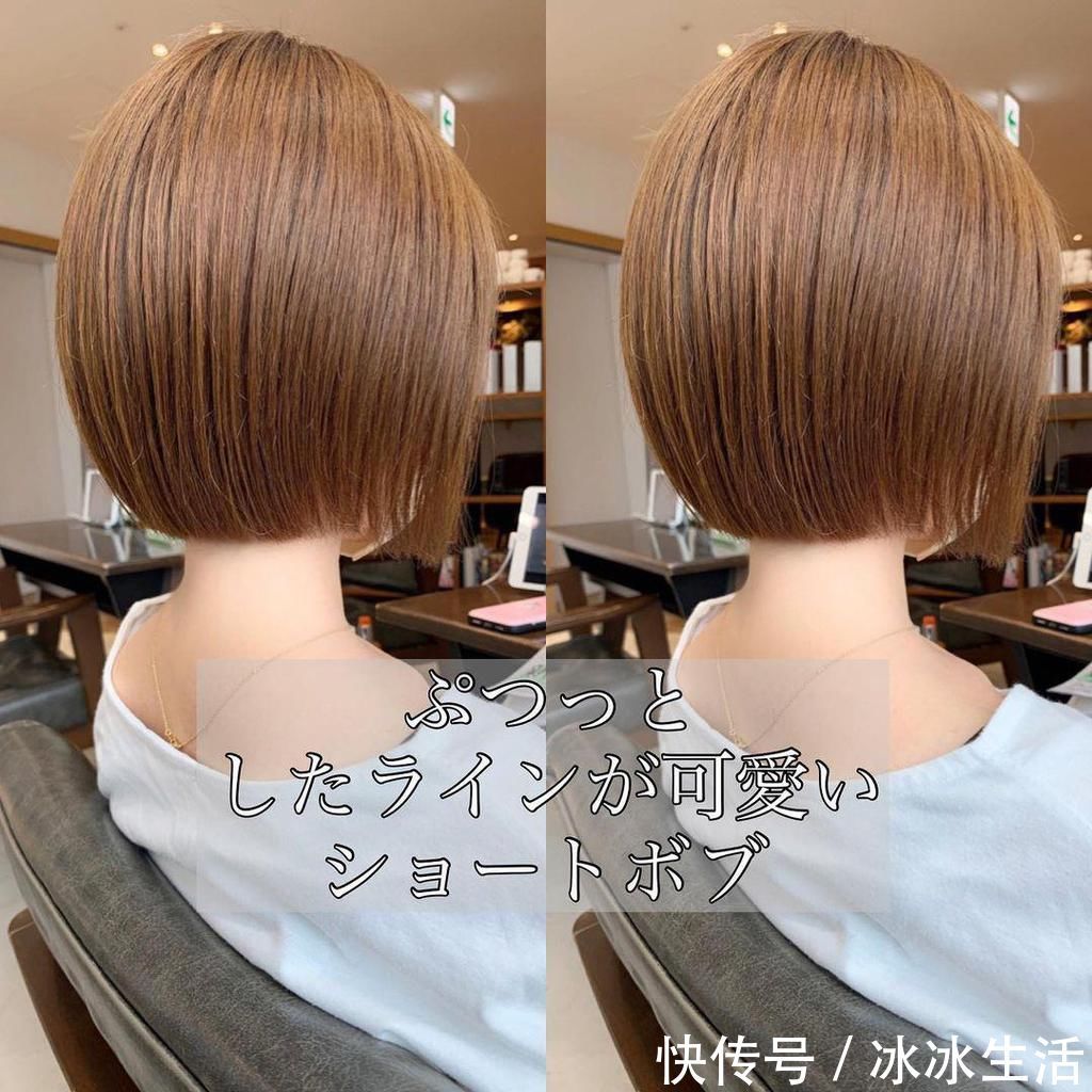 好处|为什么越来越多女性选择剪短发？原来好处这么多，看完也想剪