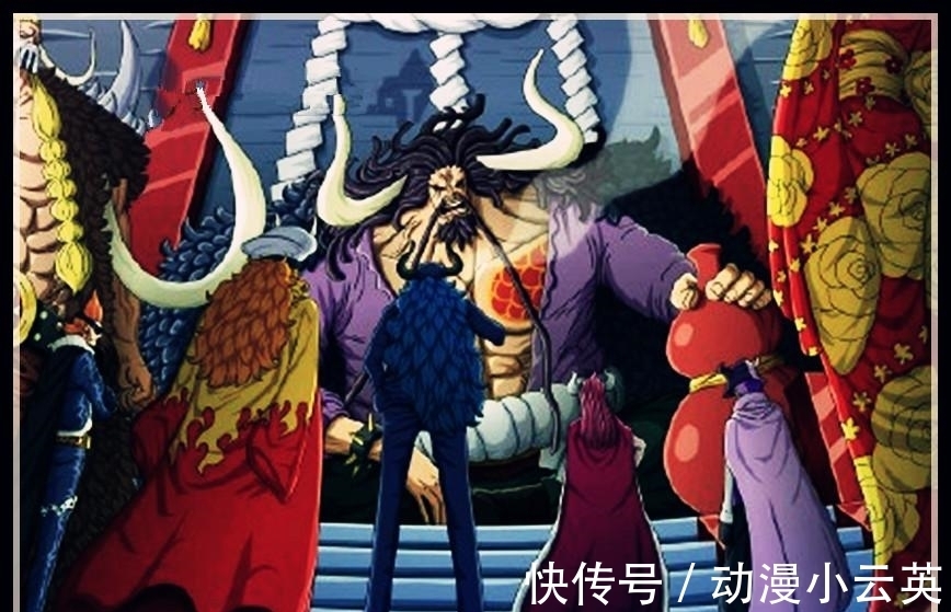 海贼王|海贼王:凯多为儿子大和找相亲对象,斯慕吉和康珀特有机会被选中
