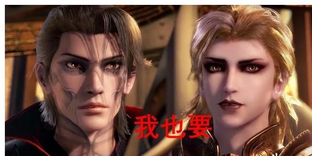 送出|斗罗111集：比比东送出头部魂骨时，请注意菊斗罗的表情，很真实