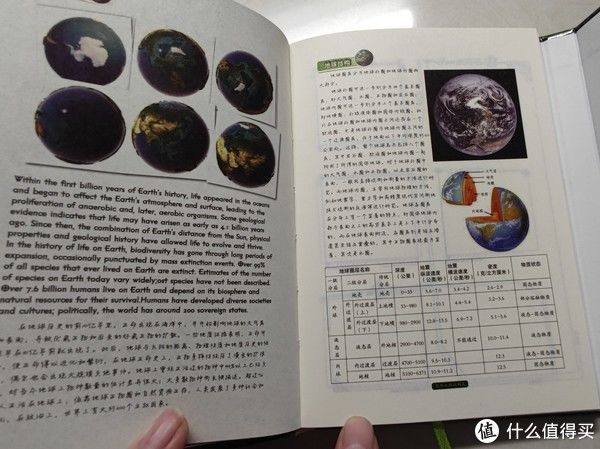 土星|读万卷“奇”书 篇三十二：买椟还珠？—《镜子》《流浪地球》原著改编科幻绘本（豪华档）上