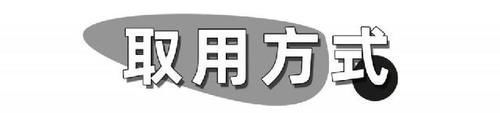 粉底液|你的粉底液被点名了吗？6款热门粉底液大测评！！