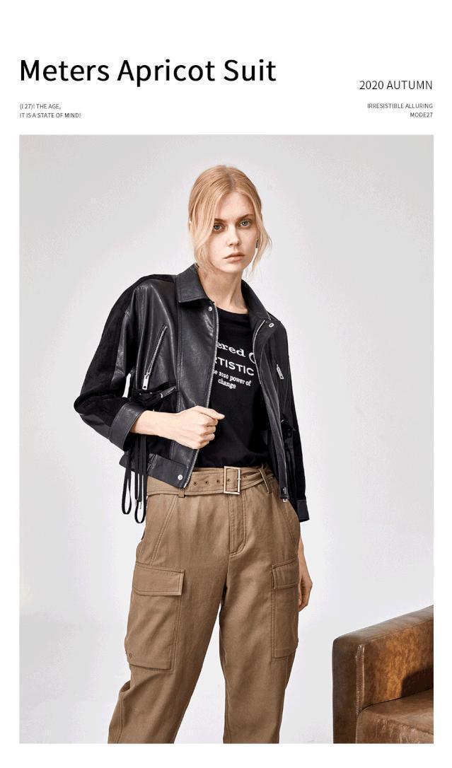 初秋基础外套穿搭,完美解决过渡季穿搭烦恼