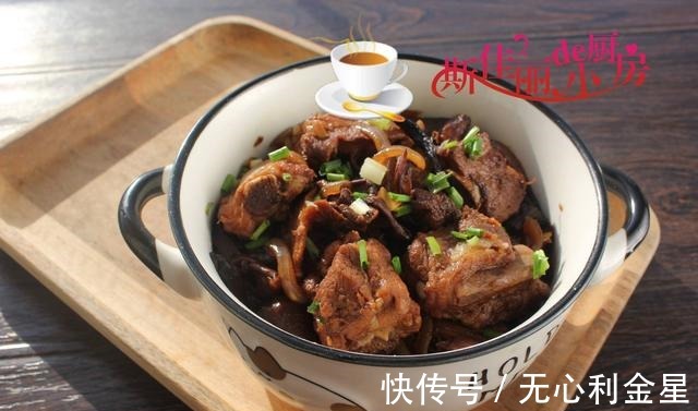 冬天这菜三天两头准炖一锅，低脂高钙营养足，鲜美不贵每次必吃光！