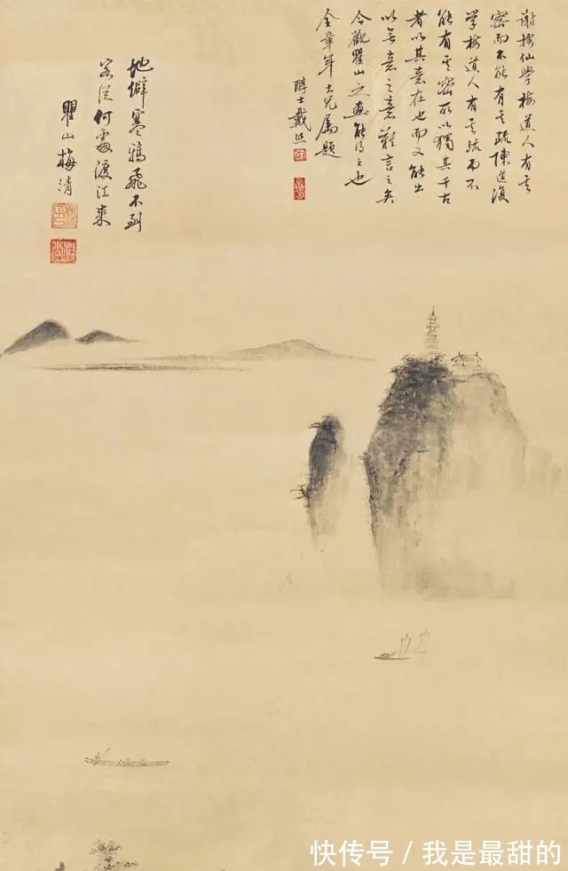 黄山松$神笔出妙意,恰似天上人间!梅清山水画精读