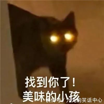 |经典搞笑表情大全:没人疼也没人爱我是地里的小白菜!