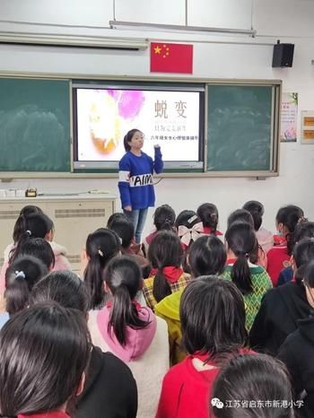 青春期，不抗拒（图）