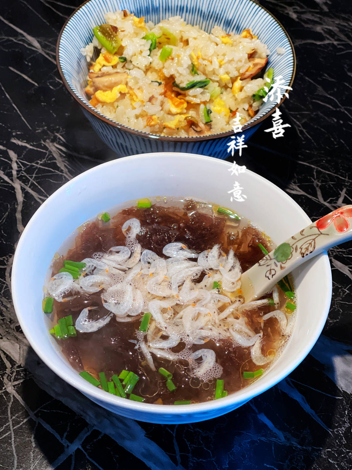 蛋炒饭|情人节｜我想吃青菜面，不过你想吃炒饭，于是我就做了一道炒菜饭