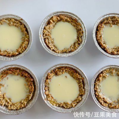 自制10m+宝宝版·香蕉燕麦蛋挞，再也不用买了