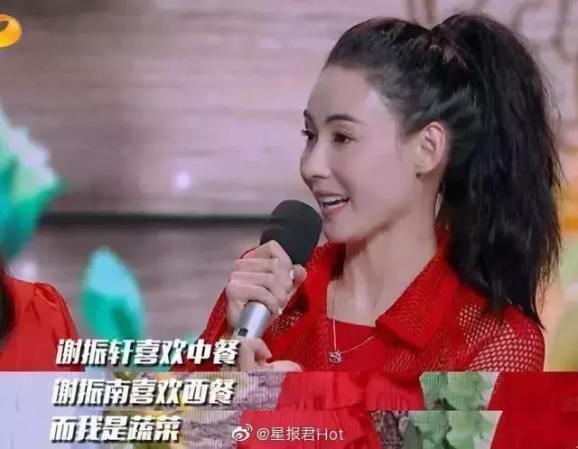 向往的生活|《向往3》被吐槽不会挑人后开始反击,期期大咖坐阵,下一期要爆