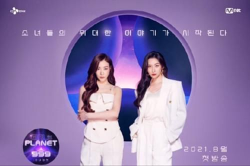 國家|中日韓選秀確定了三個C位？可以看出三個國家不同的審美了