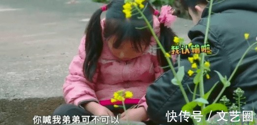 气质|《变形计》张迪和丽姐逛街被偶遇，丽姐很潮大长腿吸睛，气质比张迪还社会