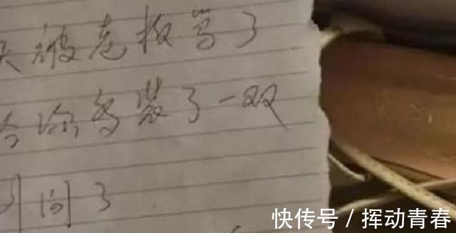 实体店|女生网购一双鞋收到两双，以为发错要退货，看到鞋盒里纸条笑翻了！
